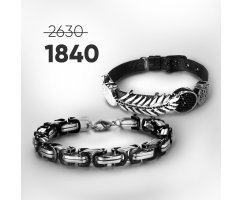 Парные браслеты Лак-де-Мело SH8627