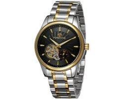 Часы механические на браслете Andromeda W114