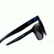 Очки солнцезащитные Hoopoe black SGP6039-C1