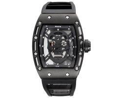 Часы Skone Gunma W0106