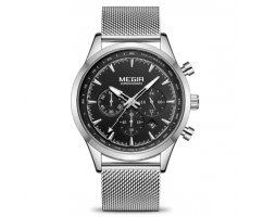 Часы наручные мужские Megir W0087
