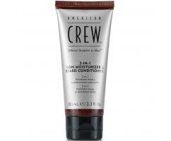 Кондиционер 2 в 1 для бороды и кожи SL046