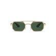 Очки солнцезащитные Green Ramsey SGP2278-C2