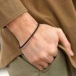 Браслет из тонкой плетенной кожи на магните черный 