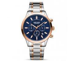 Часы наручные мужские Megir White Steelz W0140