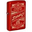 Зажигалка ZIPPO Classic с покрытием Metallic Red Zip48620