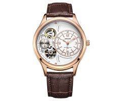 Часы Megir Arkana Gold W0146