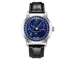 Часы Skone Space Automatic W211