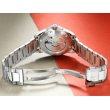 Часы наручные Cadisen W8197