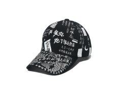 Мужская бейсболка с принтом из иероглифов CS09