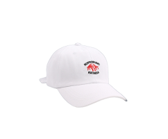 Бейсболка белая Noproblemo CS55