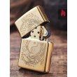 Зажигалка Zippo Tiger and Dragon Zip49024