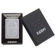 Зажигалка Zippo Serenity  Zip28458