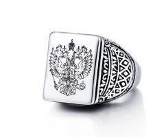 Печатка гербовая R183