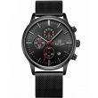 Часы Megir Chronix black W0014